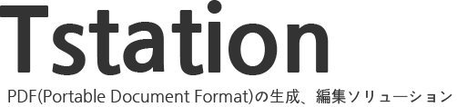 Tstation PDF(Portable Document Format)