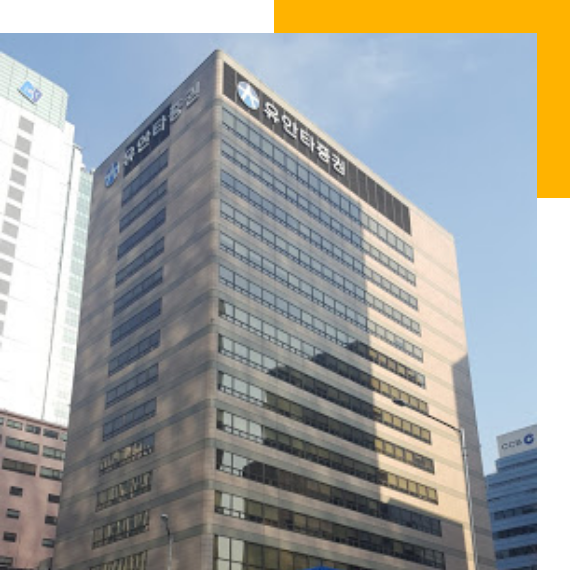 Yuanta Securities Korea Co., Ltd.（証券会社）